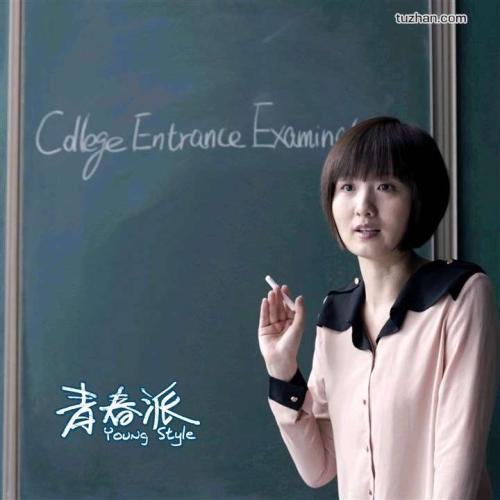 高仿捷克身份证